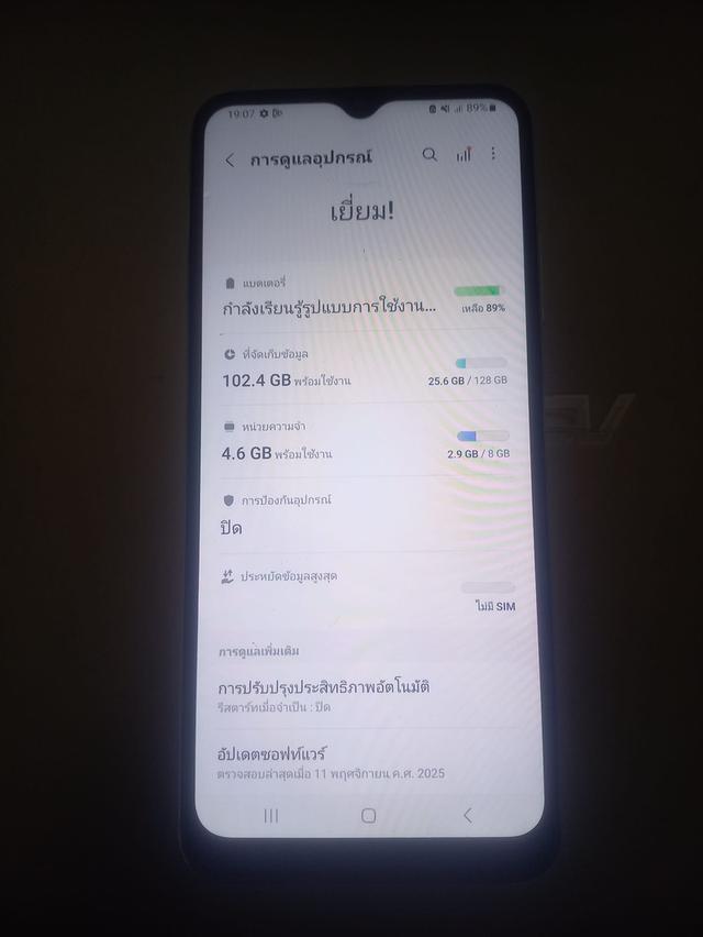ขายมือถือ Samsung A22 5G แรม 8 รอม 128 Gb ของแท้ สภาพดี ใช้งานปกติ ใช้ได้ทุกแอพ ทุกซิม เล่นเกมลื่นๆ หน้าจอไม่มีตำหนิ ราคา 2500 บาท โอนเงินหรือเก็บเงิน 3