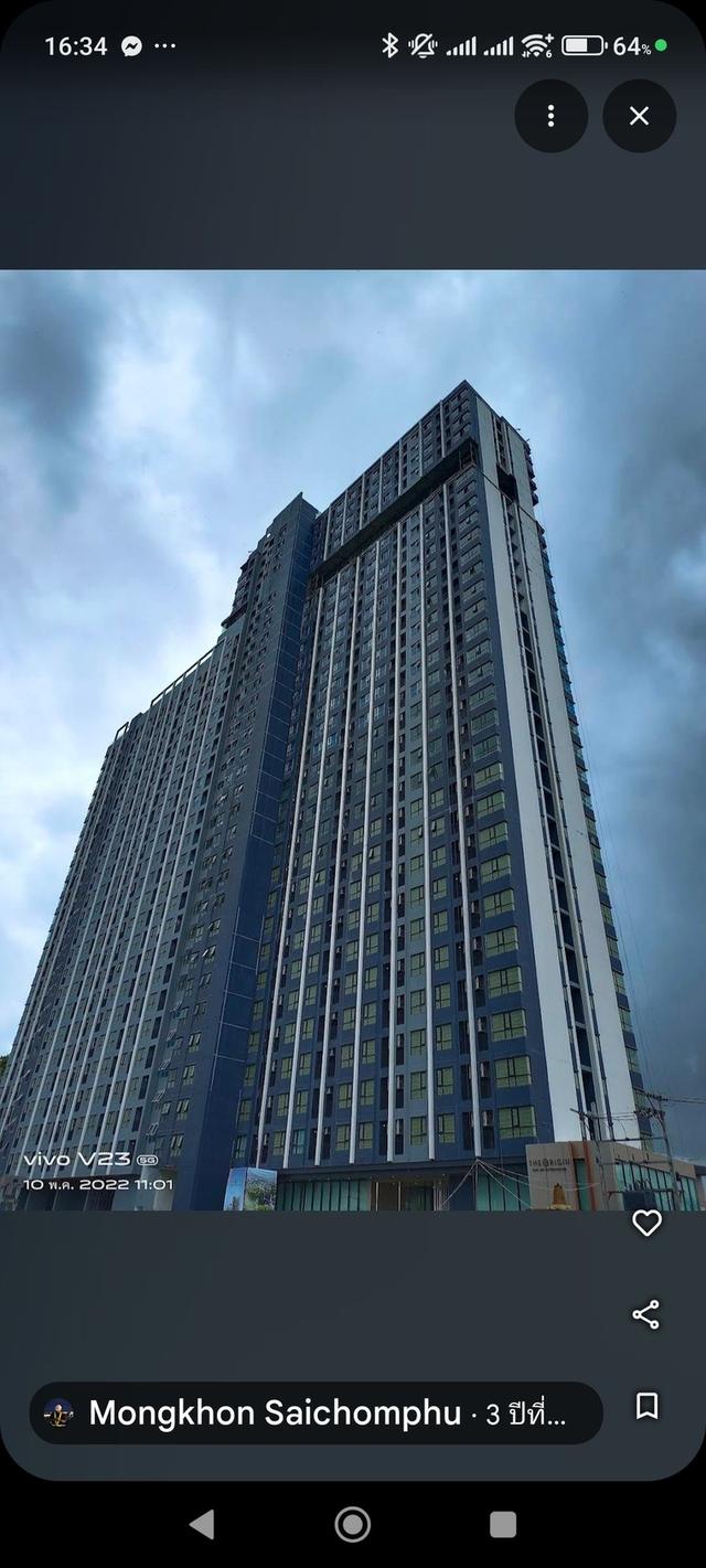 ขายคอนโดออริจิ้น รามคำแหง 209  2