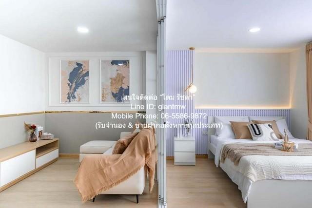 condo. ลุมพินี เซ็นเตอร์ แฮปปี้แลนด์ สภาพแวดล้อม-ดี 6