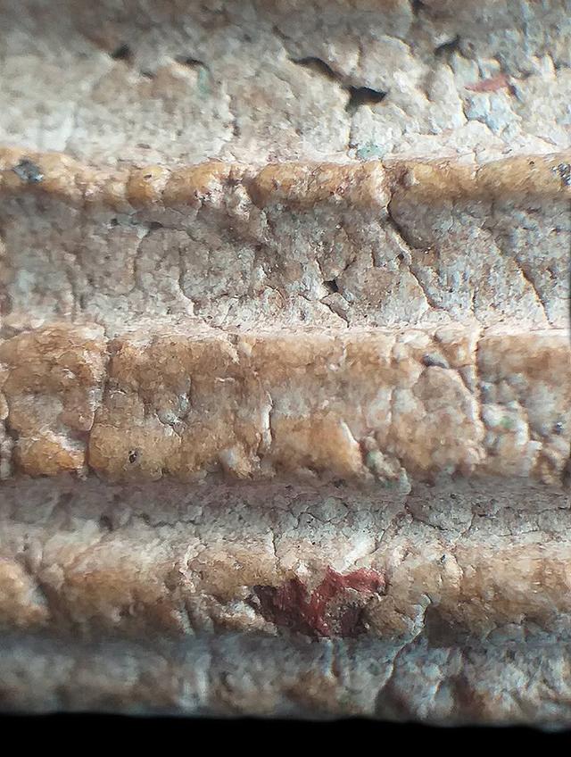 พระสมเด็จวัดระฆังฯ,พิมพ์เกศทะลุซุ้ม. รูปที่ 8