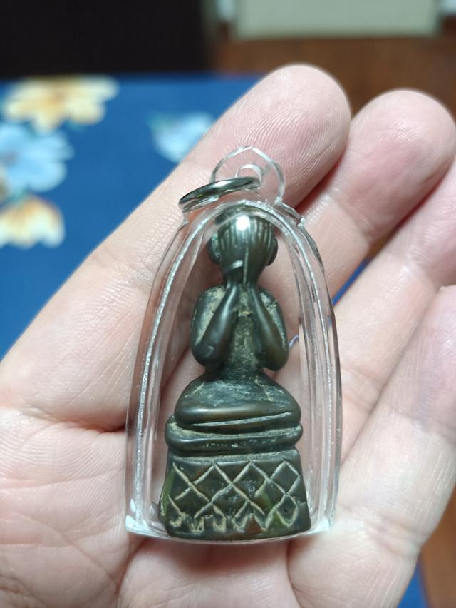 พระปิดตาเนื้อสำริด หลวงปู่รอด วัดโคนอน