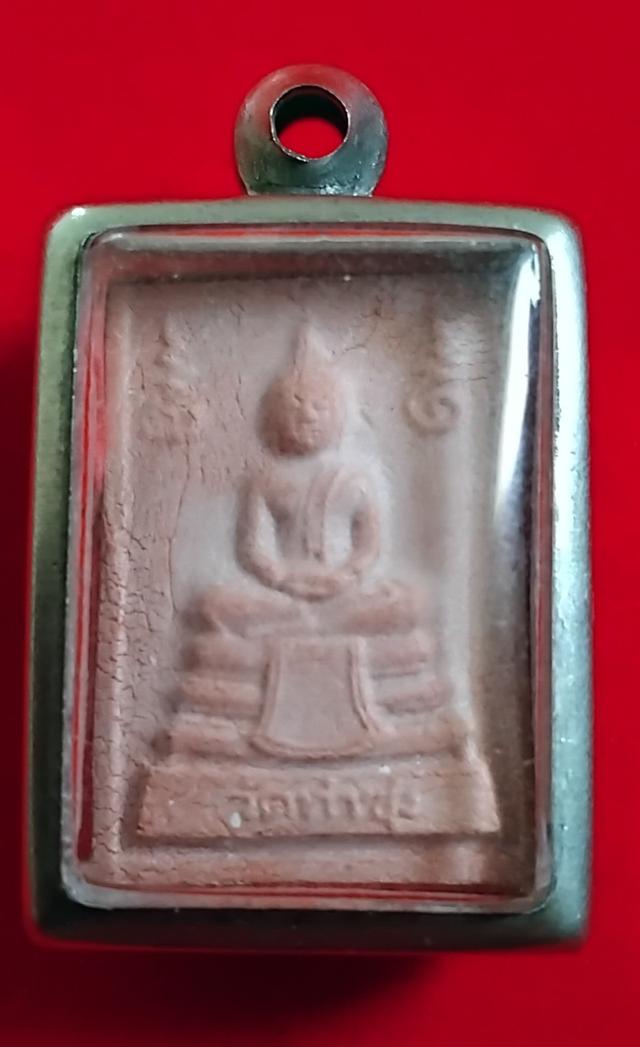 พระบ้านเก็บเก่า หลวงพ่อฤษีลิงดำเก่าๆ