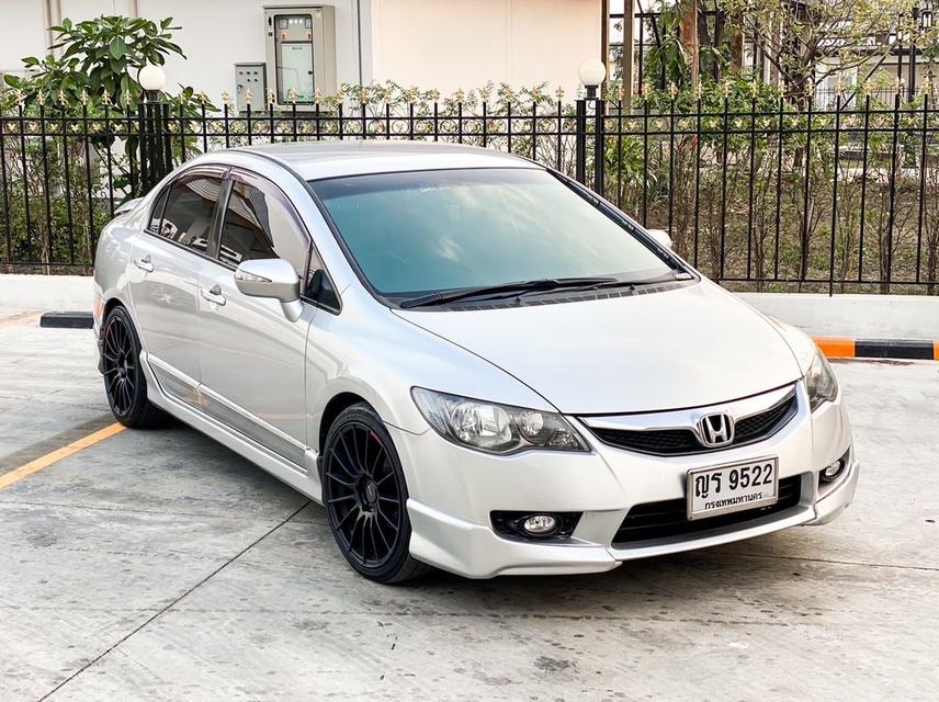 รหัส GT9522 Honda Civic FD 1.8(E) AS ปี 2012