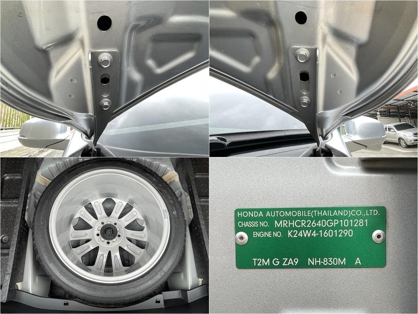 Homda Accord 2.4El ปี16 16