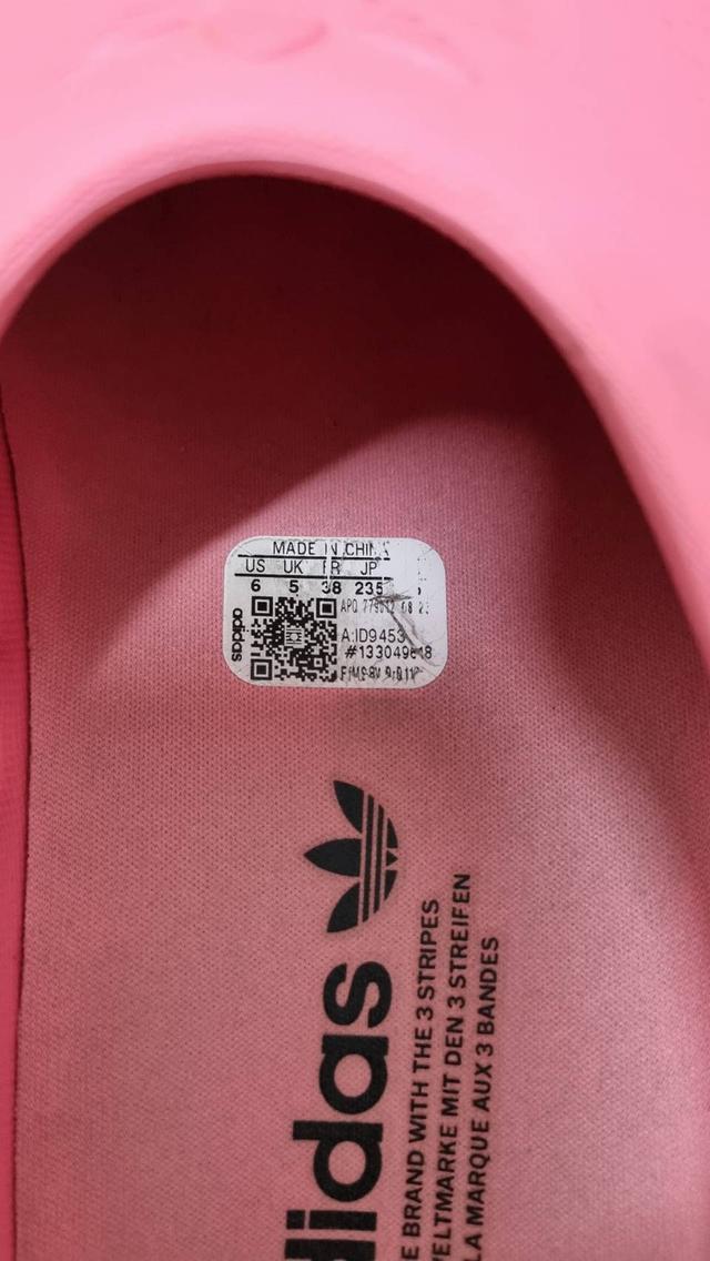 adidas adifom stan smith (Women)