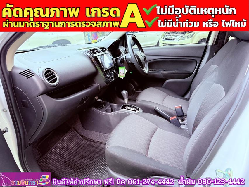 Mitsubishi MIRAGE 1.2 ACTIVE ปี 2024 8