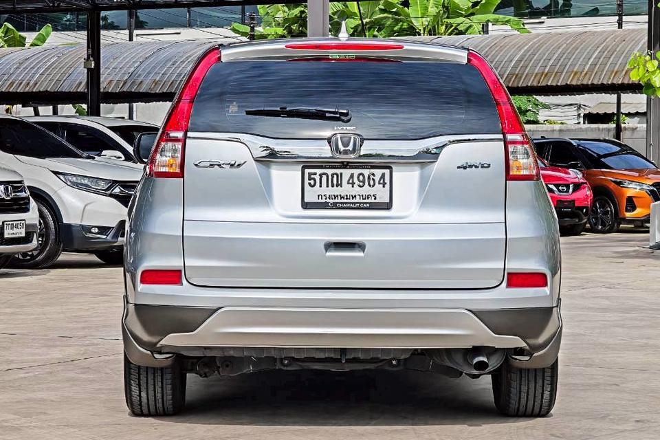 2016 HONDA CR-V  2.0E 4WD 16