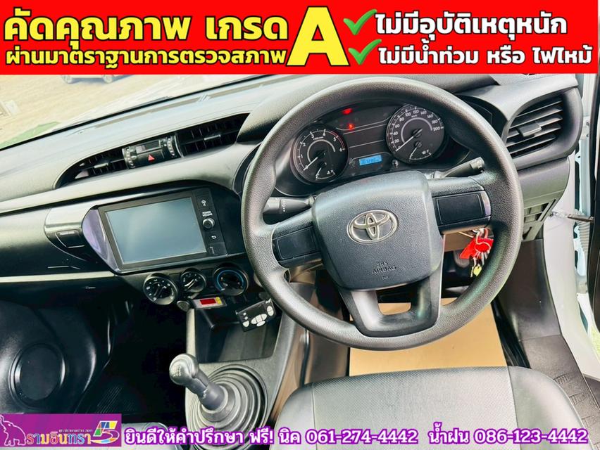 TOYOTA REVO 2.4 Entry รถตู้เย็น ยี่ห้อ carrier ปี 2021