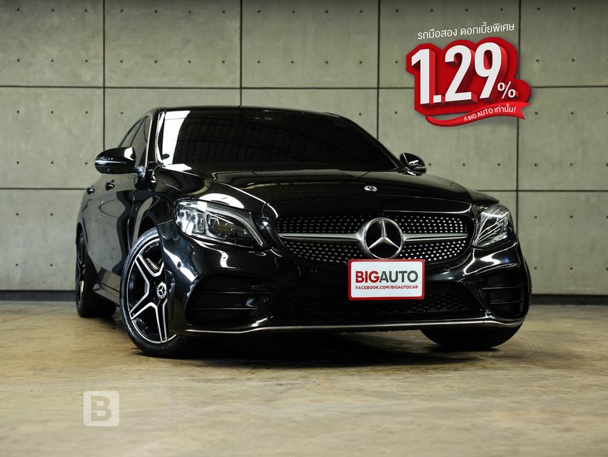 2021 Mercedes-Benz C220 2.0 W205 (ปี 14-22) d AMG Dynamic Sedan AT