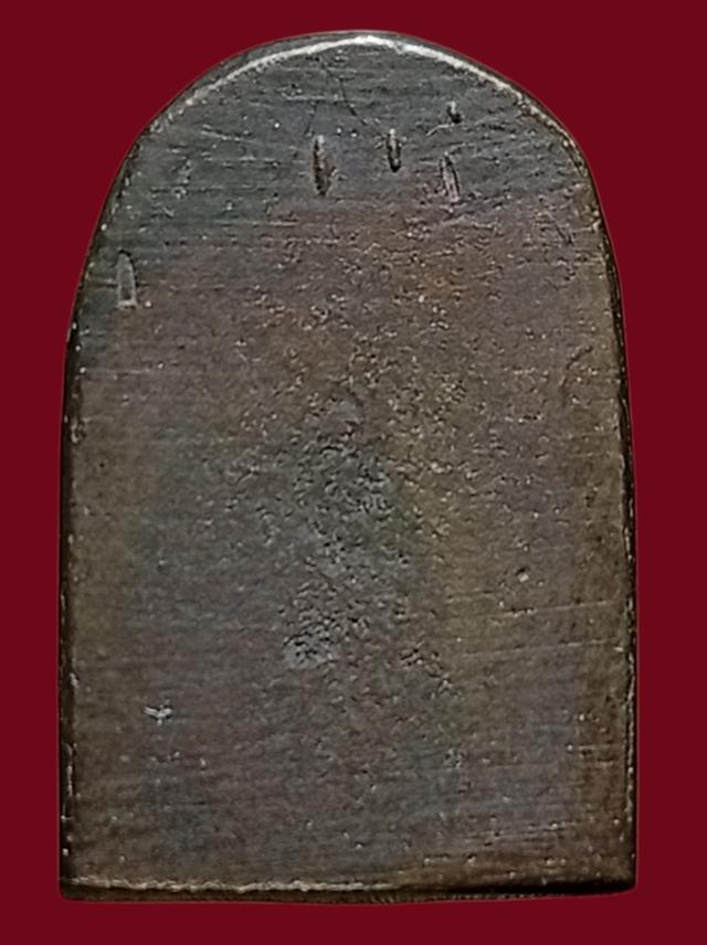 เหรียญหล่อโลหะเก่าๆองสวย 2