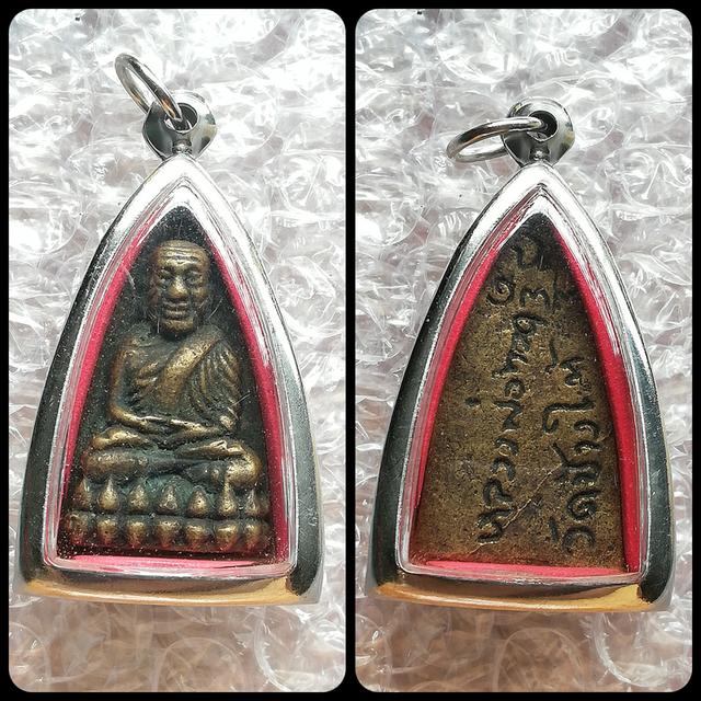 หลวงปู่ทวดเนื้อว่าน-พิมพ์เตารีด(เลี่ยมกรอบสแตนเลส) ต่างวัด ต่างยุค คละพิมพ์  7