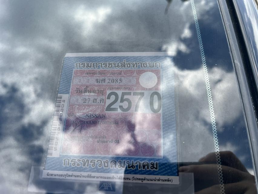 Nissan Alemera 1.2 E 2012 āļĢāļđāļāļāļĩāđ 16