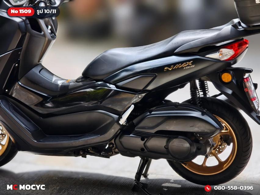 Yamaha NMAX ABS 2021 รถบ้านแท้เครื่องท่อเดิม เล่มเขียวชุดโอนครบ มีกล่องหลังให้ No.1509 รูปที่ 11