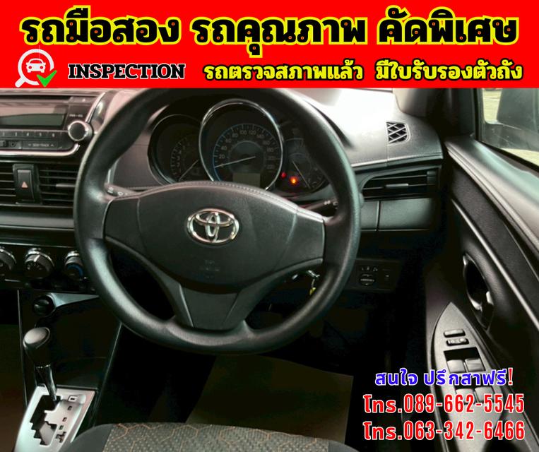 🔴 ปี2022 Toyota VIOS 1.5 Entry 🔴 เกียร์ออโต้  🔴 เครื่องดี เบนซิน+LPG 9