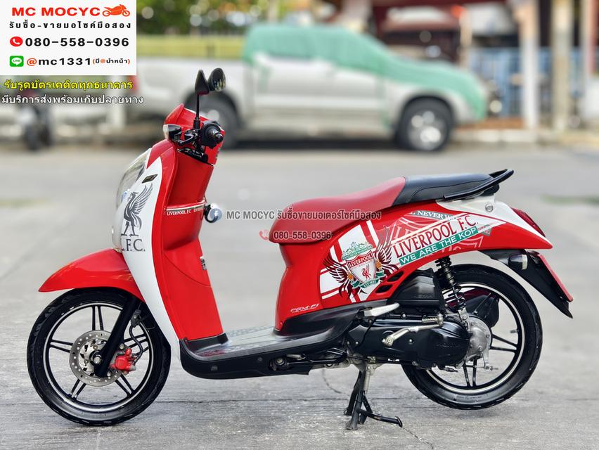 Scoopy i 2011 รุ่นลิมิเตด สตาดติดขี่ใช้งานได้ปกติ เครื่องเดิมเสียงเงียบ  มีเล่มเขียวครบพร้อมโอน No908  5