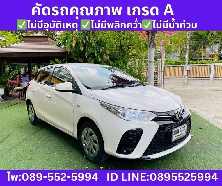 Toyota Yaris 1.2 Entry AT ปึ2022 รูปที่ 4