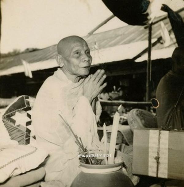 เหรียญไหว้ข้างพ่อท่านคล้าย วัดสวนขัน จ.นครศรีธรรมราช