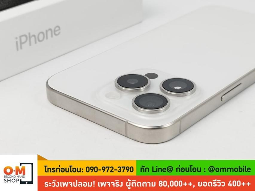 ขาย/แลก iPhone 15 Pro 256GB สี White Titanium ศูนย์ไทย สภาพสวยมาก สุขภาพแบต 100% แท้ ครบกล่อง เพียง 36,900 บาท 6