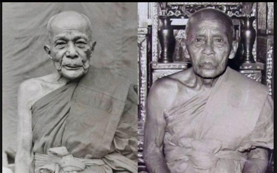 เหรียญหลวงพ่อแดงหลังหลวงพ่อเจริญ วัดพลับพลาชัย ปี2514 6