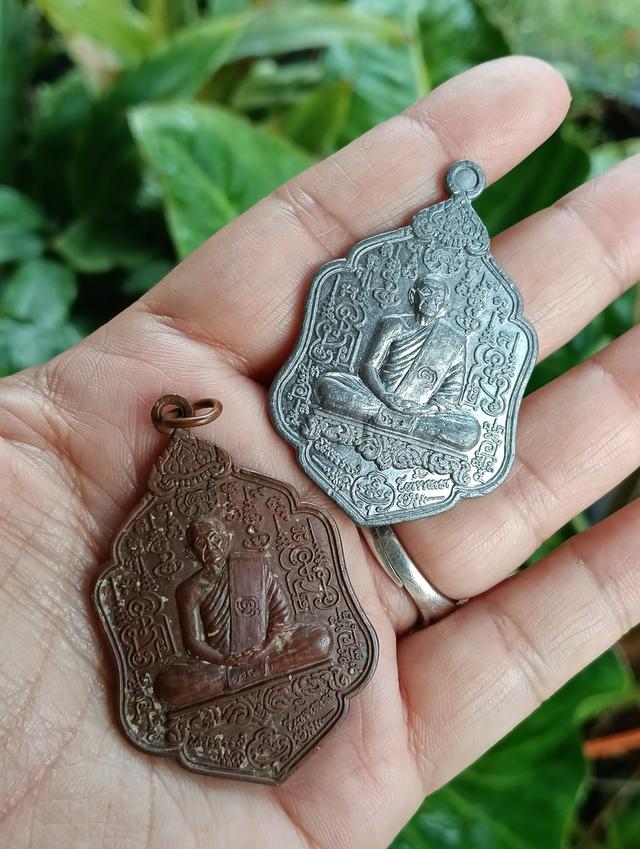 เหรียญหนุมาน 9 ทัพชนะศึก หลวงปู่จักร 1