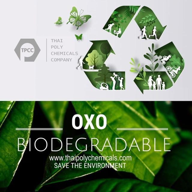 เม็ดย่อยสลายออกโซ, เม็ดออกโซไบโอ, เม็ดออกโซดีเกรดเดเบิล, Oxo Biodegradable, Oxo Masterbatch, Oxo Additive 1