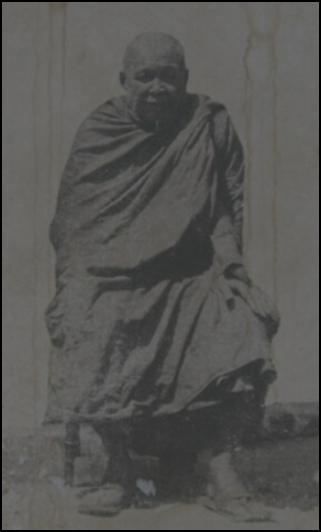 หรียญพระเมธังกรญาณ วัดพระสิงห์ ปี2487 จ.เชียงราย รุ่นแรก เนื้ออัลปาก้า รูปที่ 5