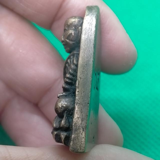 0146 หลวงปู่ทวด หลังเตารีด ปี 05