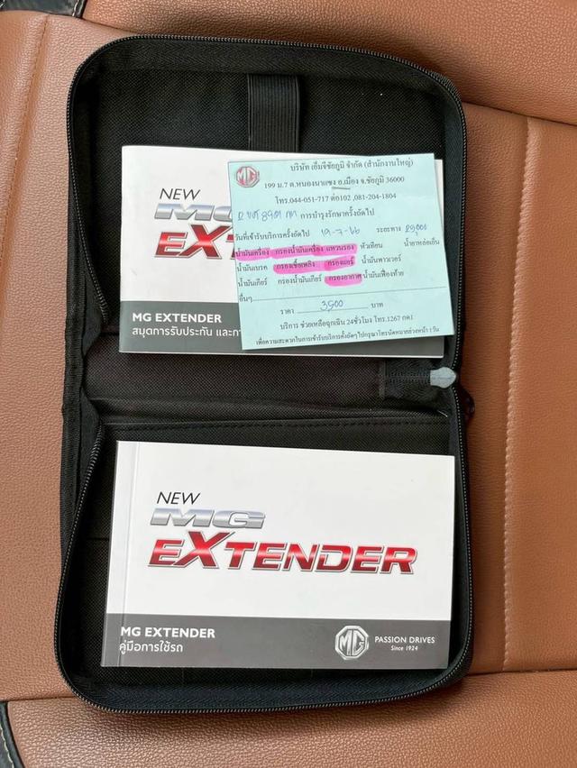 MG EXTENDER 4ประตู เครื่อง2.0cc. AUTO ปี 2022 11