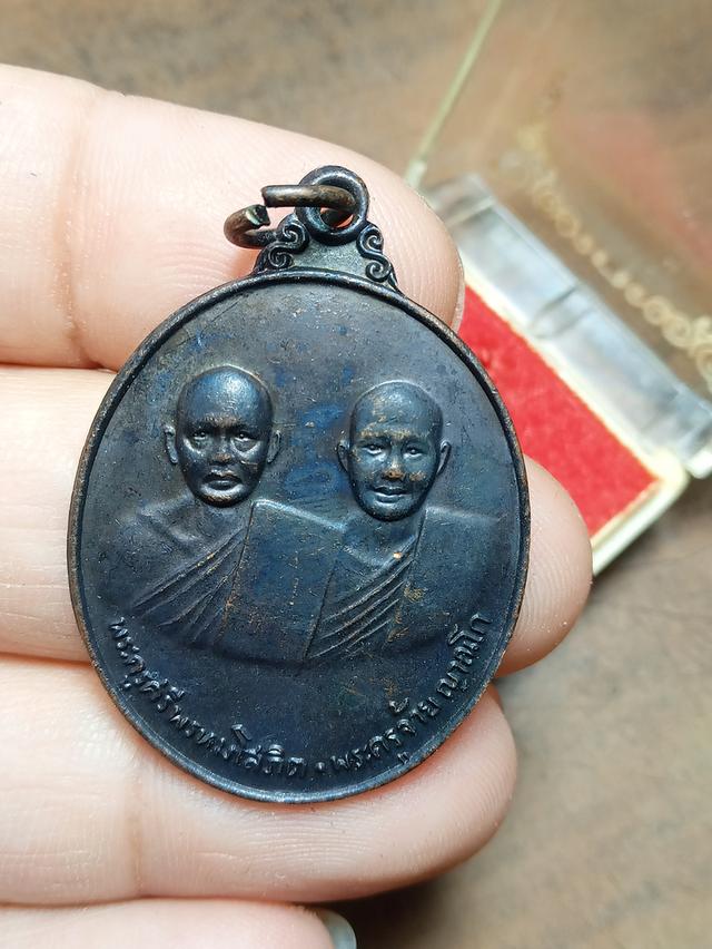 พระครูศรีพรมโสภิต-พ่อจ้ายสิงห์บุรี 300รวมส่งให้คะ.