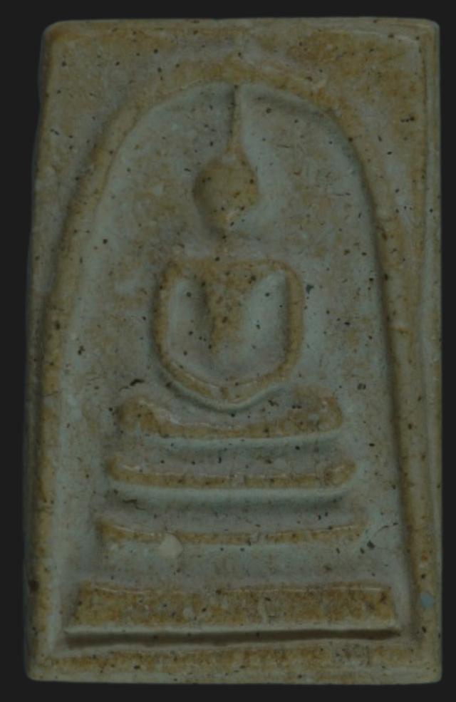 สมเด็จวัดระฆังพิมพ์ใหญ่พระประธานเกศทะลุซุ้ม 