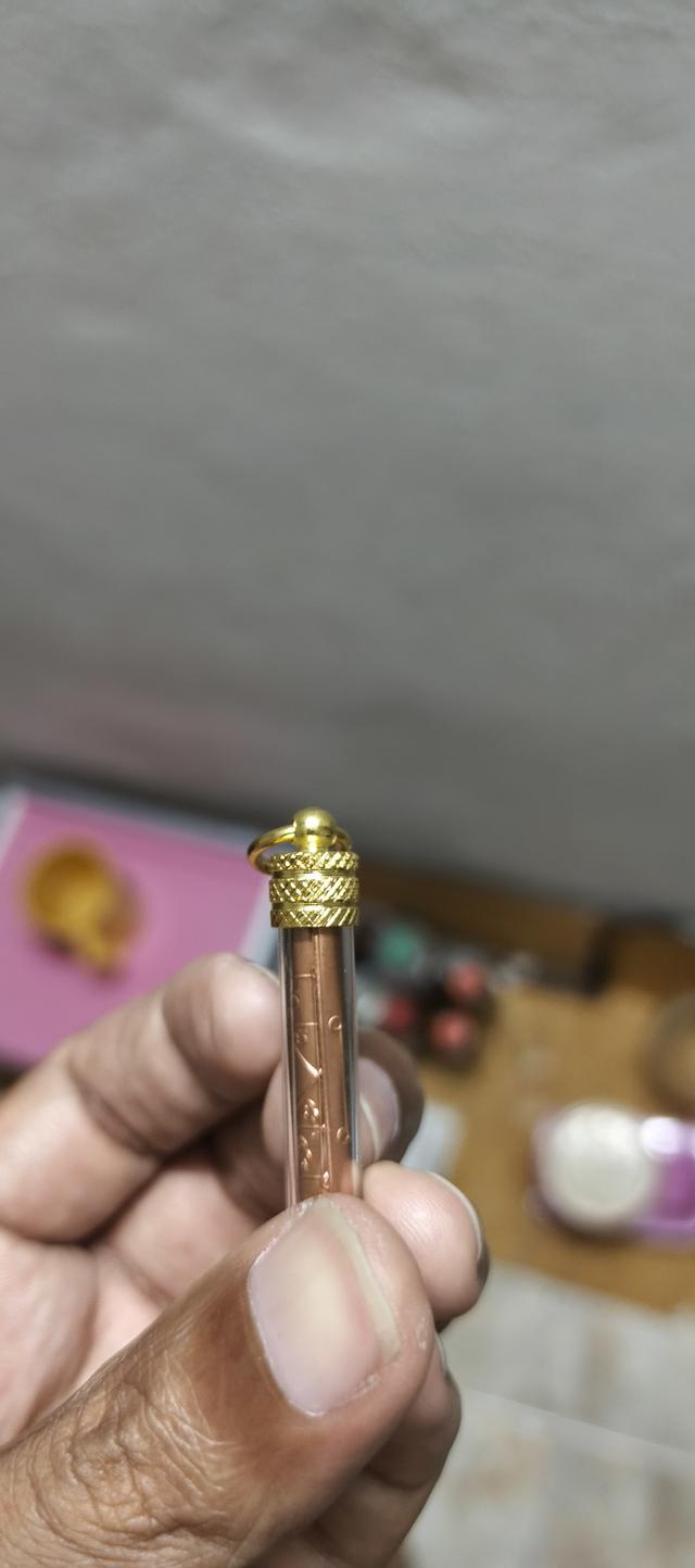 ตะกรุดมหาบุรุษ อาจารย์ชุมชัยคีรี 2519