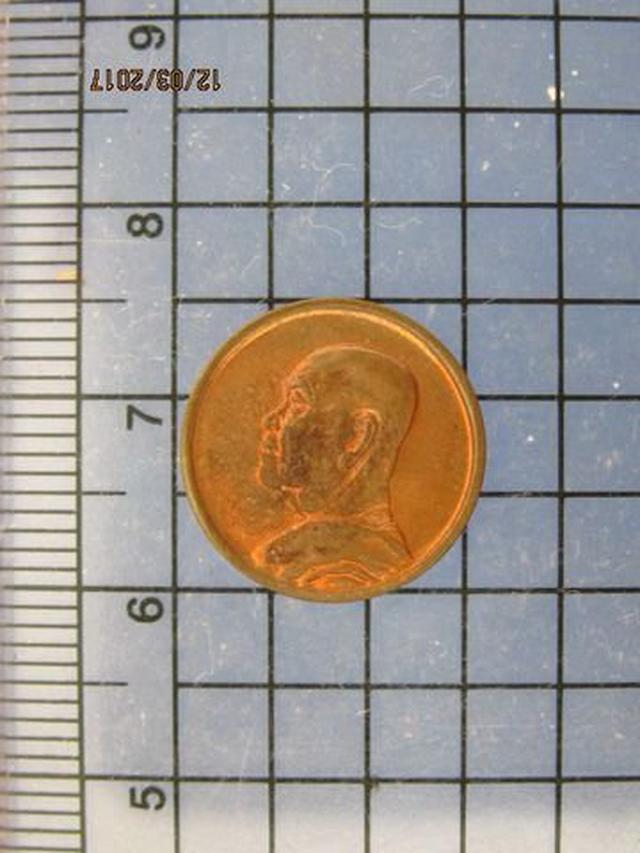 รูป 4318 เหรียญกระดุม พระอาจารย์ฝั้น อาจาโร วัดป่าอุดมสมพร ปี 25
