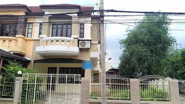 บุศรินทร์ 1