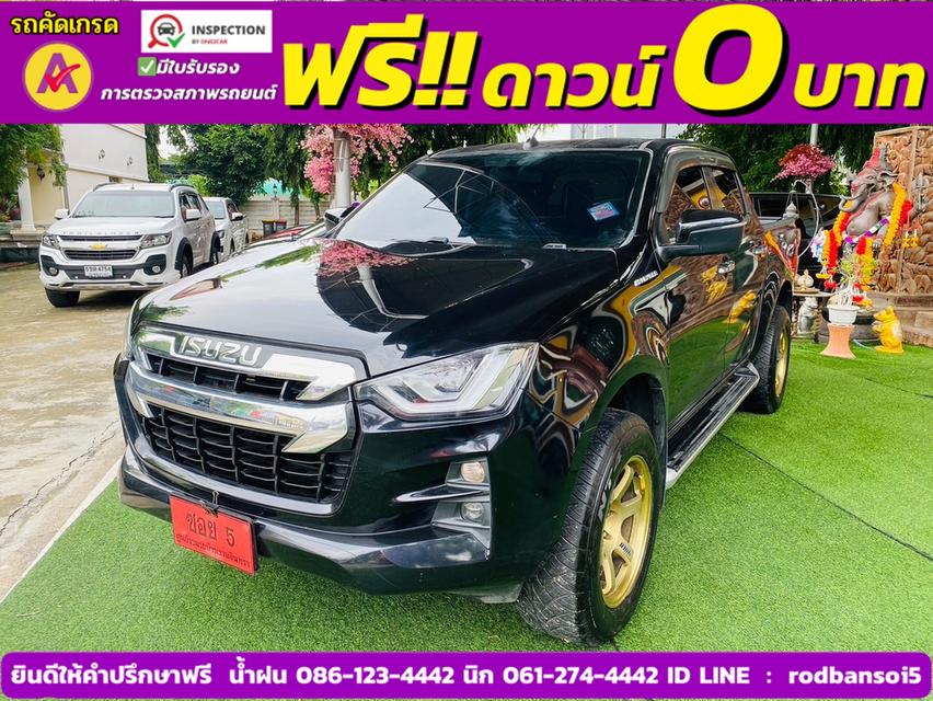 ISUZU D-MAX 1.9 Ddi Z HI-LANDER CAB-4 AUTO ปี 2021 2