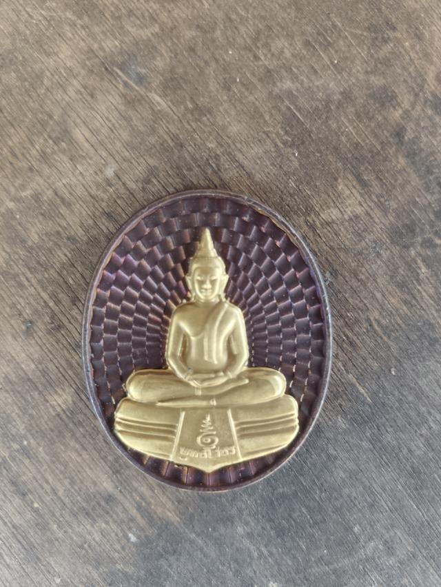 เหรียญพระเครื่องหลวงพ่อโสธร