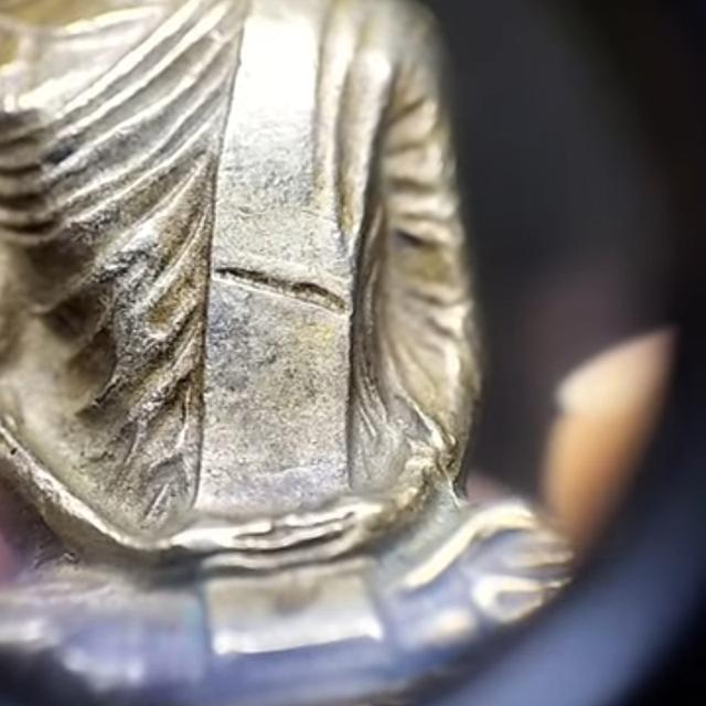 ðĨāļŦāļĨāļ§āļāļāđāļāđāļāļīāļĄ āļĢāļđāļāđāļŦāļĄāļ·āļāļāļāļąāđāļĄ āļāļīāļĒāļĄA āļāļĩ2482 āļĢāļđāļāļāļĩāđ 19