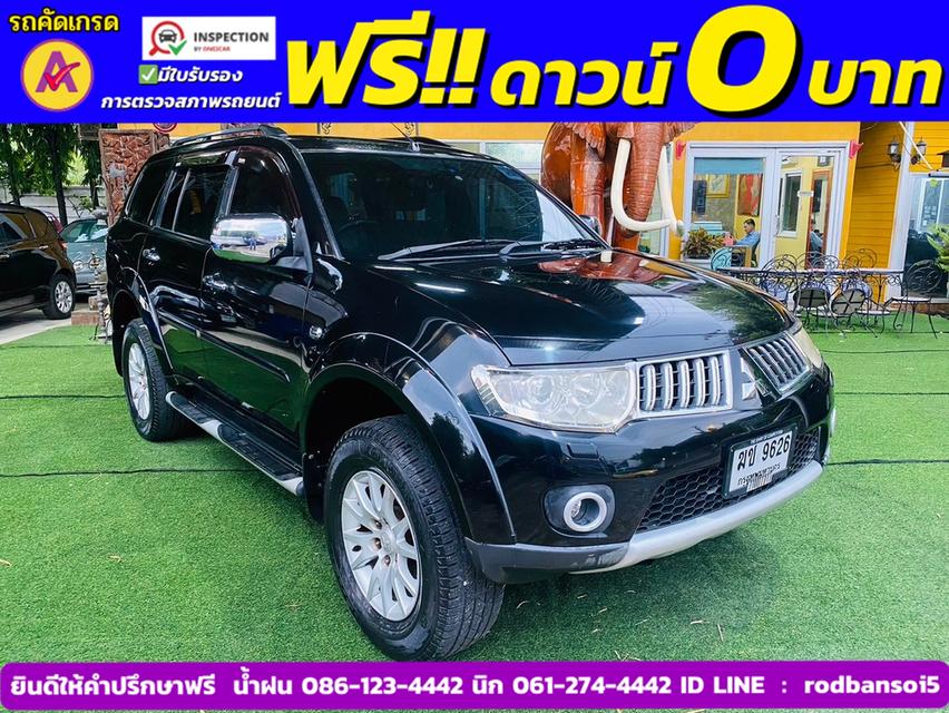 MITSUBISHI PAJERO SPORT 2.5 GT ปี 2012 3