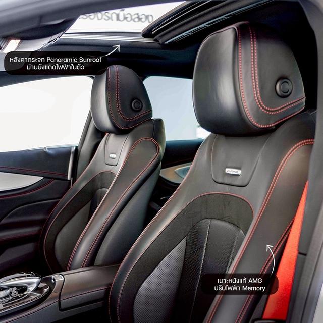 รหัสรถ NP555 รุ่นรถ : BENZ AMG CLS 53 4MATICปีรถ : 2021 รูปย่อยที่ 3