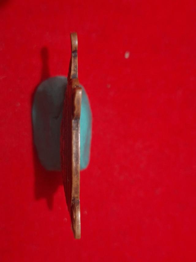 หลวงพ่อหลิว รุ่นแจกแม่ครัว น.นวะ 6