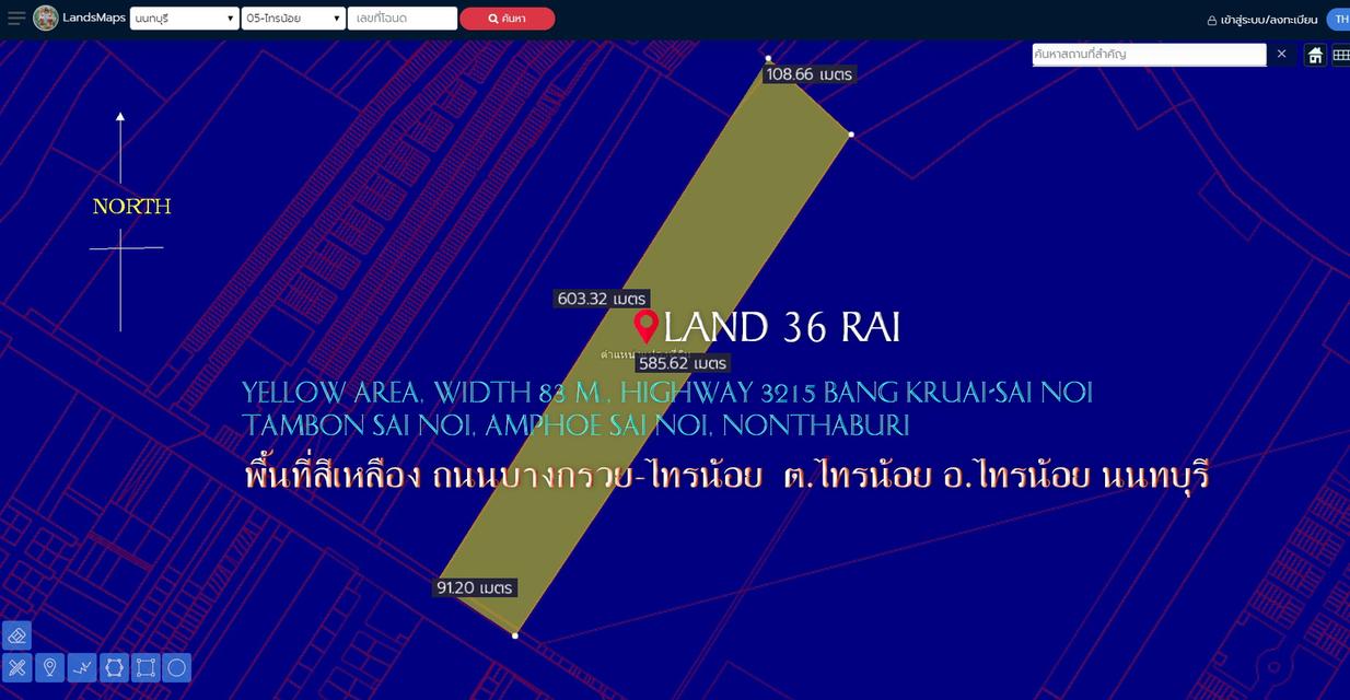ที่ดิน36ไร่ พื้นที่สีเหลือง หน้ากว้าง 83ม. ถนน ท.ล. 3215 บางกรวย-ไทรน้อย ตำบลไทรน้อย อำเภอไทรน้อย นนทบุรี 