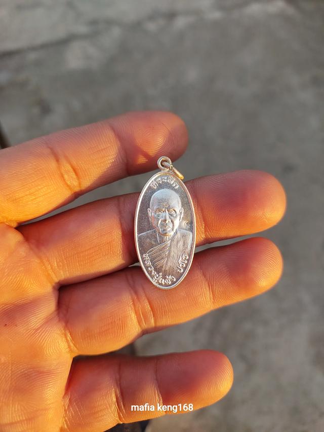 หลวงปู่แผ้ว  ปวโร วัดกำแพงเเสน