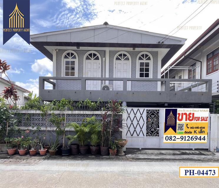 บ้านเดี่ยว 2 ชั้น ซอยเพชรบุรี พร้อมที่ดิน 57 ตารางวา 1