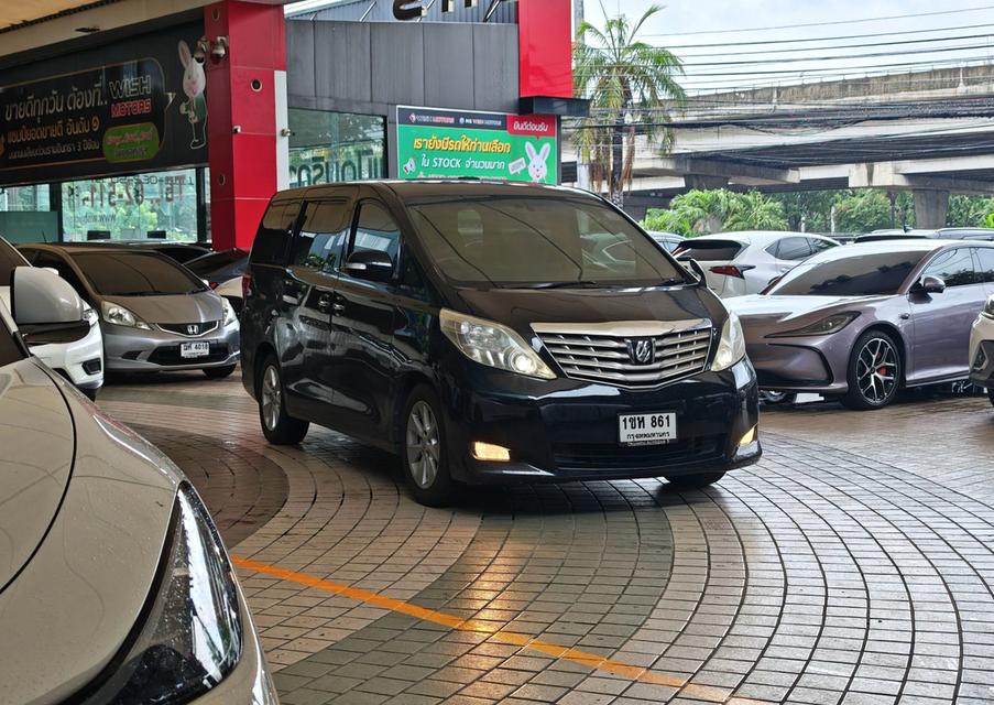 Toyota Alphard 2.4 ปี 2012
