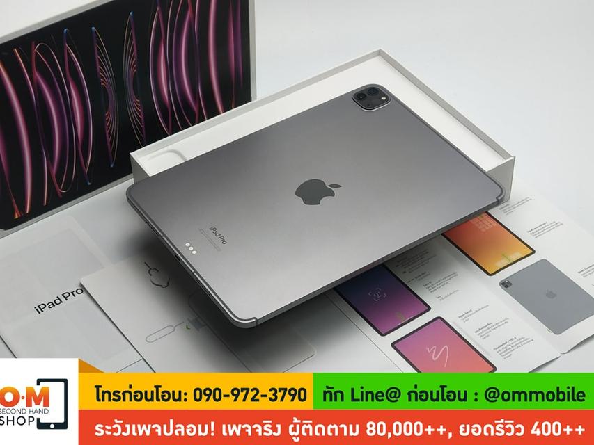 ขาย/แลก iPad Pro 11 Gen4 M2 128GB Cellular + Wifi สี Space Gray ศูนย์ไทย สภาพสวยมาก ครบยกกล่อง เพียง 24,990 บาท  2