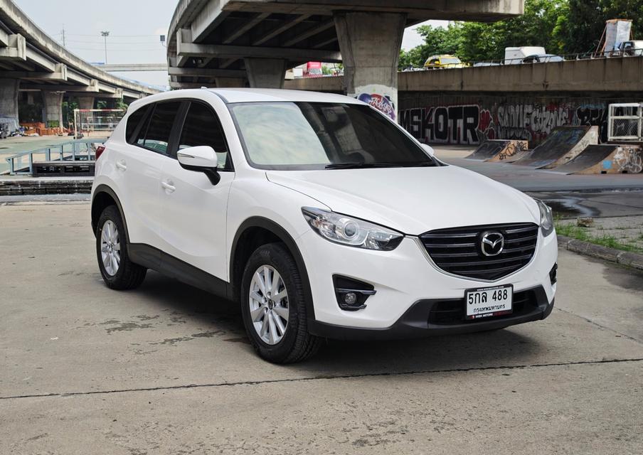 Mazda CX-5 2.0 C ปี 2016 