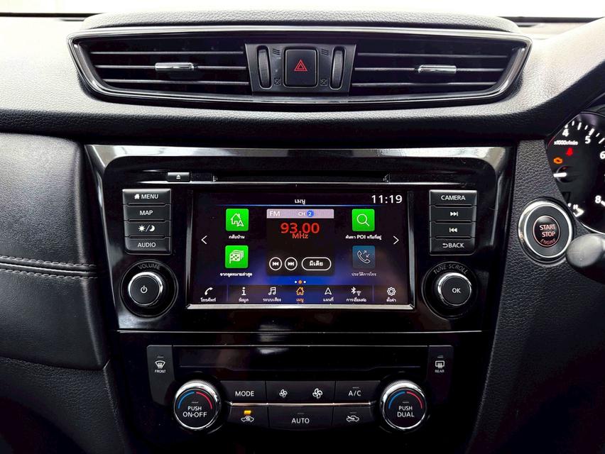 ✨ NISSAN X-TRAIL 2.5 V AT ปี 2019 ตัวท็อป V 2.5 รูปที่ 16