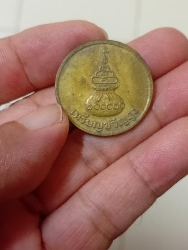 เหรียญขวัญถุงหลวงพ่อเงินวัดบางคลานปี15 รูปย่อยที่ 2