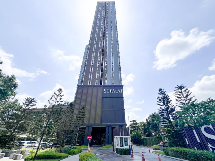 SupalaiLoft Sathorn-Ratchaphruek | ศุภาลัยลอฟ์ ราชพฤกษ์ 1