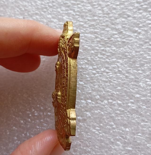 พระเหรียญเต่ามังกรคู่หลวงปูเสน รูปที่ 3