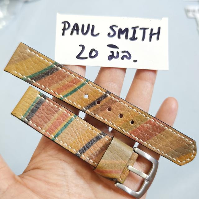 สายนาฬิกา Paul Smith 20มิล. handmade ตัดจากกระเป๋าพอลสมิทแท้ สวยคลาสสิก แถมสปริงบาร์